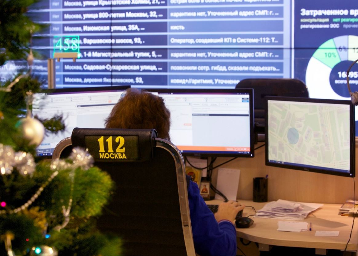 В декабре операторы Системы 112 Москвы приняли более 280 тысяч звонков